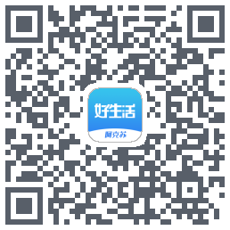 在桂林的下載二維碼