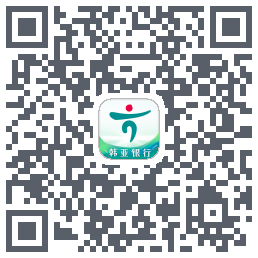 韩亚企业银行 QRcode