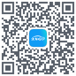 久车Go QRcode