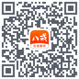 猪八戒的下载二维码