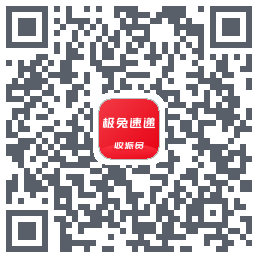 外场Pro QRcode