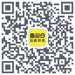 壹品仓的下載二維碼