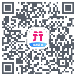 无忧行的下载二维码