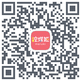 挖煤姬的下載二維碼