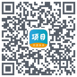 兼职项目圈 QR-код для загрузки