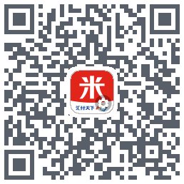 汇来米T的下載二維碼
