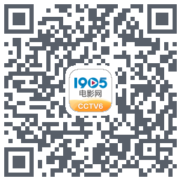 1905电影网 QRcode
