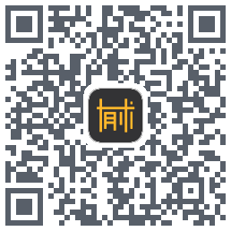 有术测试 QR-код для загрузки