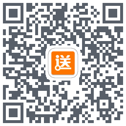 送货人的下载二维码