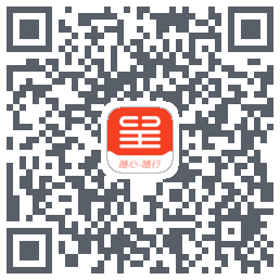 东呈会测试的下載二維碼