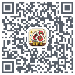 消方块红包极速版 QRcode