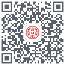 同仁堂中医的下載二維碼
