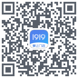 1919掌上门店código QR de descarga de