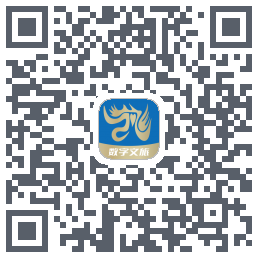 趣放飞Download QR-Code