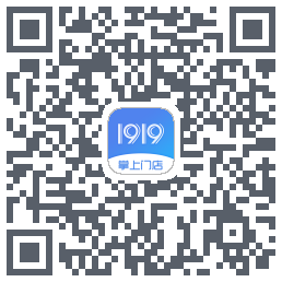 1919掌上门店 QRcode