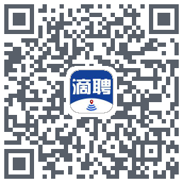 滴聘的下載二維碼