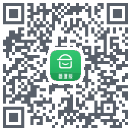 安心筑管理版รหัส QR สำหรับดาวน์โหลด