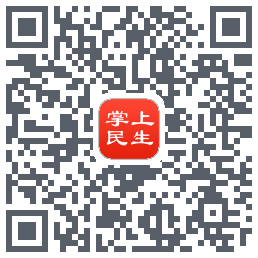 民生保险código QR de descarga de