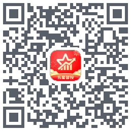五星智投的下載二維碼