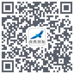 山鹰纸业的下载二维码
