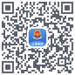 上海税务 QRcode