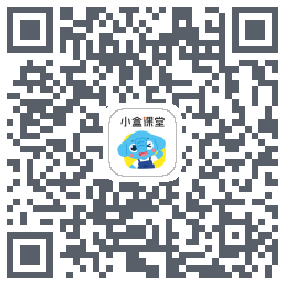 小盒课堂Download QR-Code