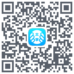 掌上大学 QRcode
