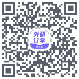 外研U学教师codice QR per il download