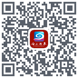 云上酒泉的下載二維碼
