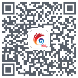 云岭先锋测试的下載二維碼
