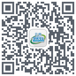 云南人社 QR-код для загрузки