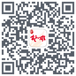 最楚雄的下載二維碼