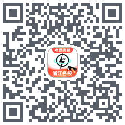 考霸刷题宝 QR-код для загрузки