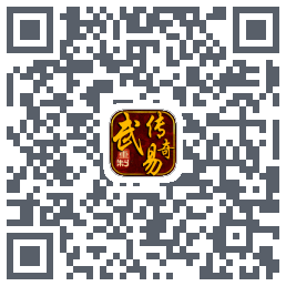 复古武易1.0kod QR do pobrania