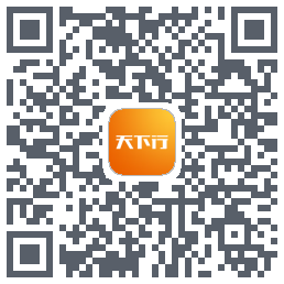 天下行租车 QRcode