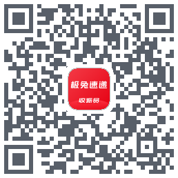 外场Pro的下载二维码