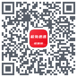 外场Proรหัส QR สำหรับดาวน์โหลด