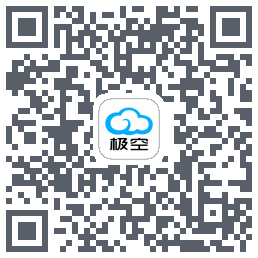 极空BMS QRcode