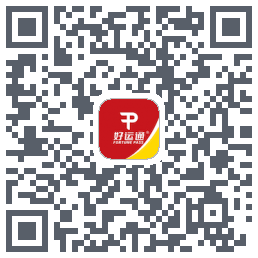 好运通 QRcode