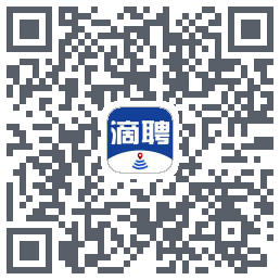 滴聘的下載二維碼