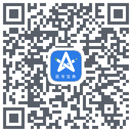 星题库 QRcode