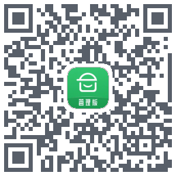 安心筑管理版のダウンロードQRコード