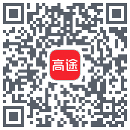高途 QRcode
