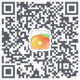 一个橘子的下載二維碼