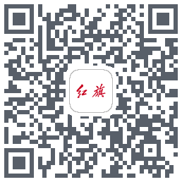 红旗智联kod QR do pobrania
