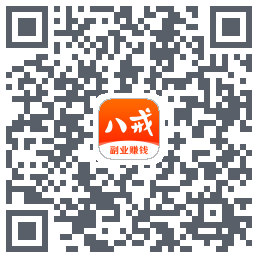 猪八戒的下载二维码