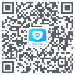 患者签名รหัส QR สำหรับดาวน์โหลด