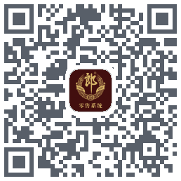 胜券POS(郎酒) QRcode