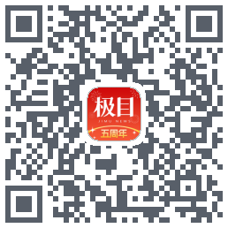 极目新闻Download QR-Code