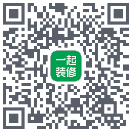 一起装修Download QR-Code